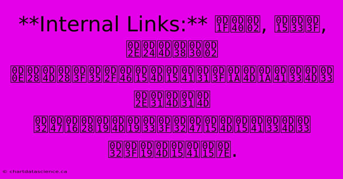 **Internal Links:** ടീം, കളി, മത്സരം എന്നിവയെക്കുറിച്ചുള്ള മറ്റ് ലേഖനങ്ങളിലേക്കുള്ള ലിങ്കുകൾ.