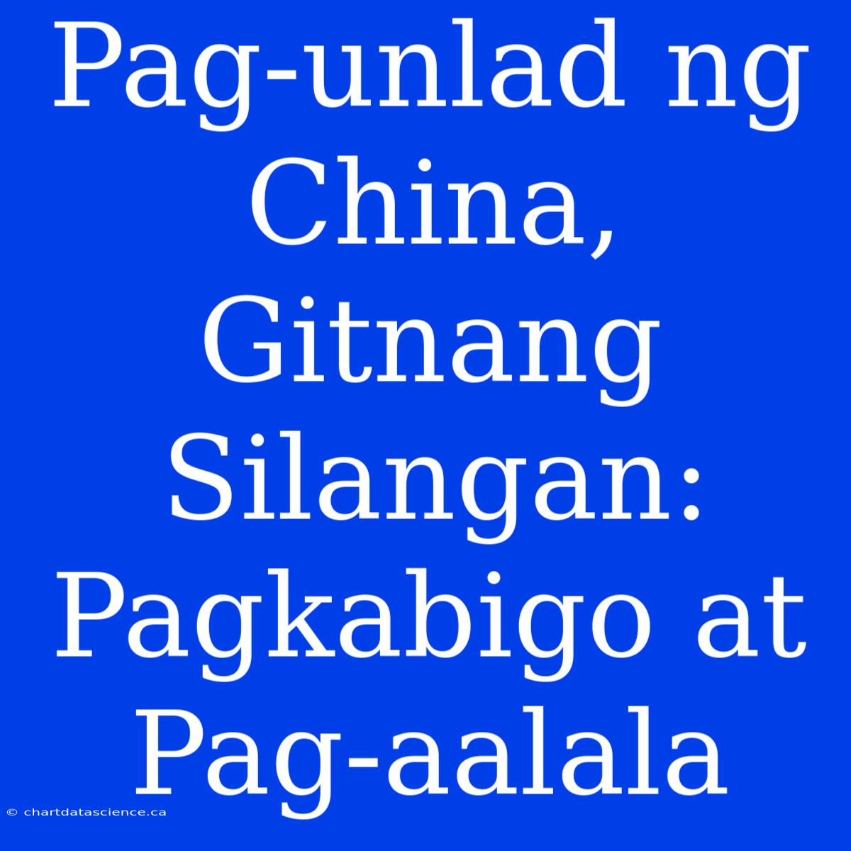 Pag-unlad Ng China, Gitnang Silangan: Pagkabigo At Pag-aalala