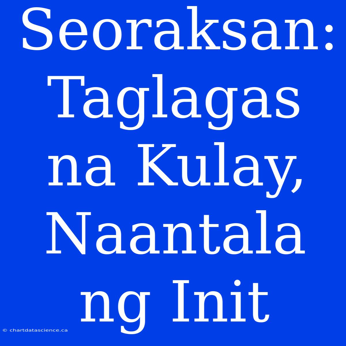 Seoraksan: Taglagas Na Kulay, Naantala Ng Init