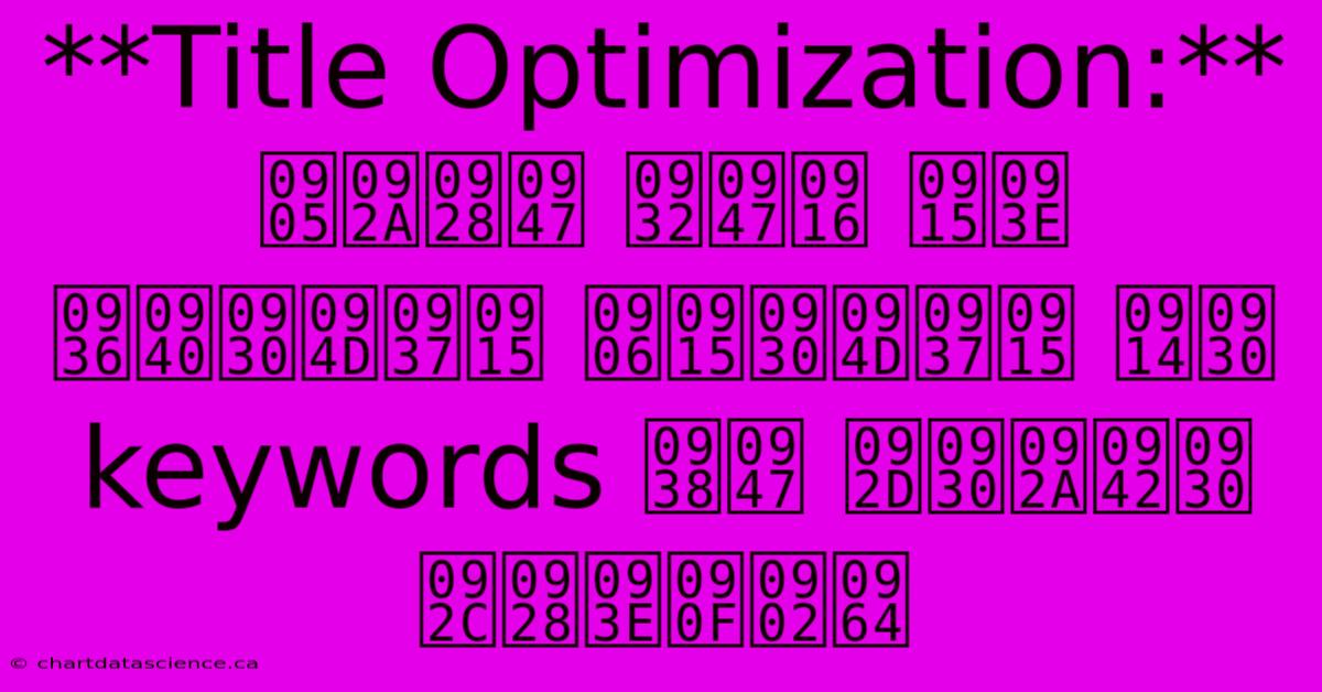 **Title Optimization:** अपने लेख का शीर्षक आकर्षक और Keywords से भरपूर बनाएं। 